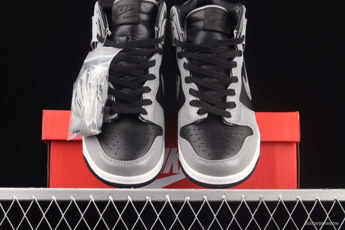 NIKE DUNK Prm Hi Sp limited edition snakeskin pattern 3M reflective high-top skateboard shoes 624512-100