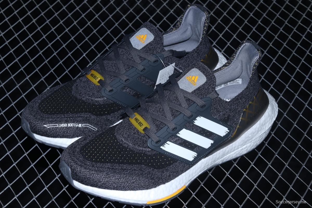 Adidas Ultra Boost 21 Hk City Pack GW5838 Das new 7.0 thick-soled popcorn running shoes