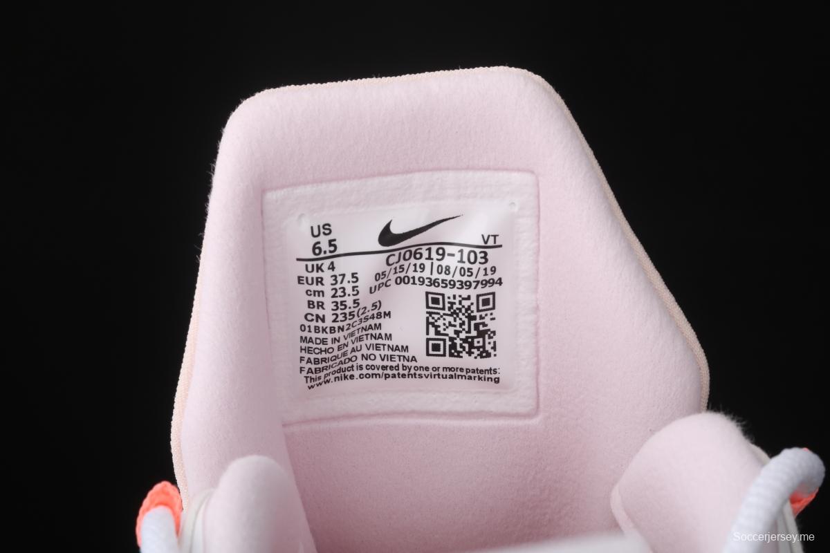 NIKE Air Max 270React new high-frequency mesh hollowing out function half-palm air cushion running shoes CJ0619-103