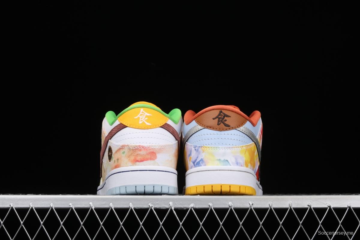 NIKE SB DUNK Low CNY joint style Chinese mandarin duck tie-dyed low-top skateboard shoes CV1628-800