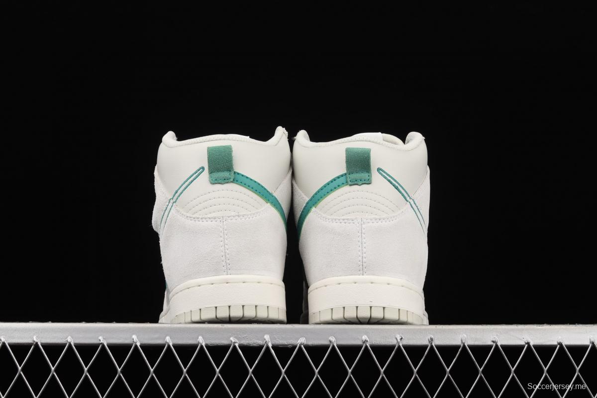 NIKE SB DUNK Hi SE white and green SB rebound high-top casual board shoes DH0960-001