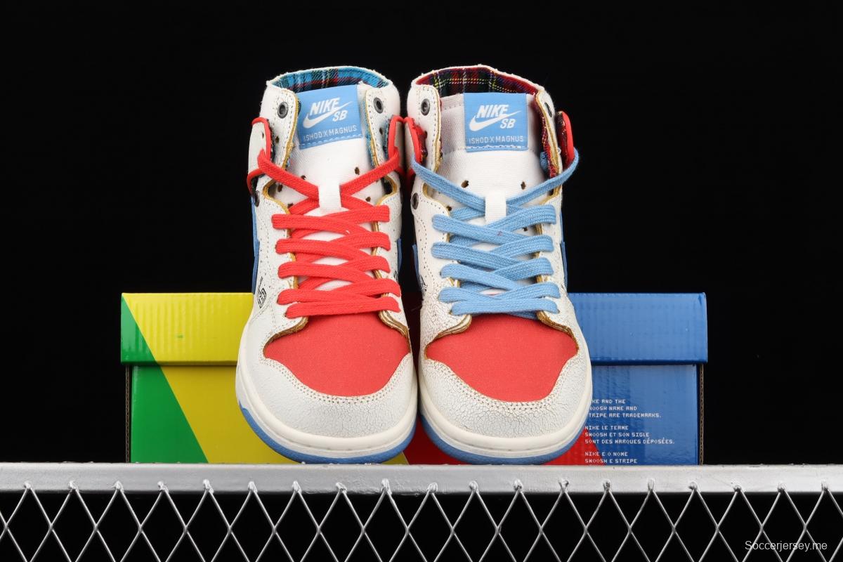 Magnus Walker x NIKE DUNK High Pro Decon QS [Porsche 911] White, blue and red high top casual skateboard shoes DH7683-100