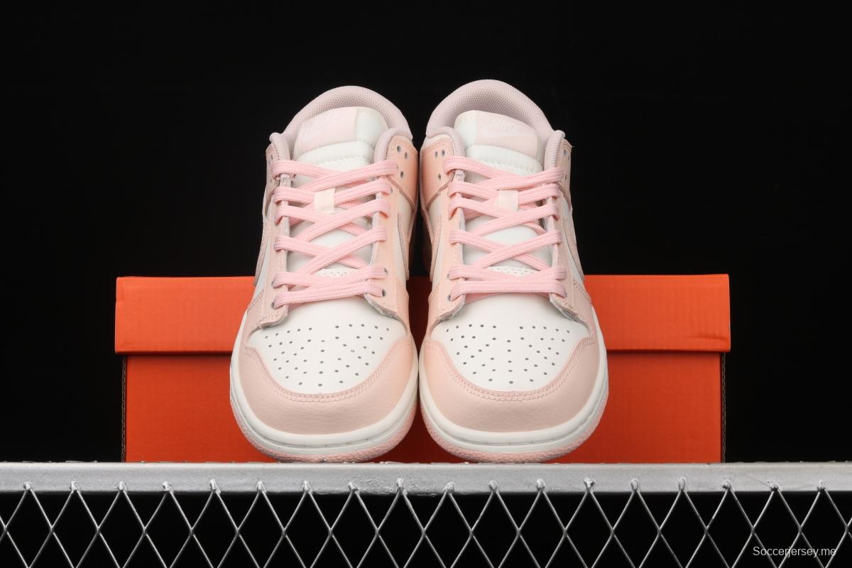 NIKE SB DUNK Low slam dunk series young girls' powder low-side casual skateboard shoes 311369-104