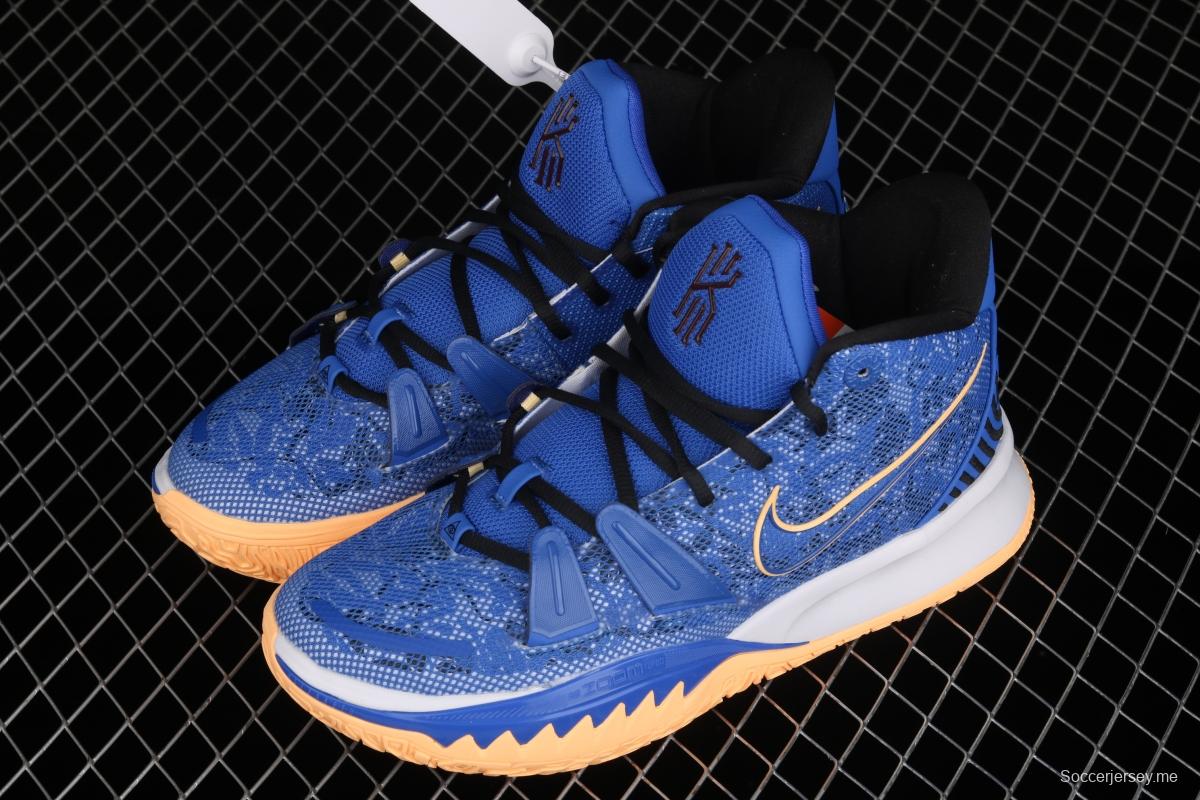 NIKE Kyrie 7 Rayguns Owen 7 generation brother blue color CQ9327-400