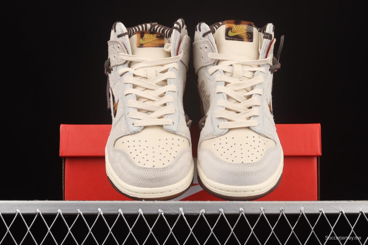 Bodega x Nike DUNK Hi Sail/Frienda and Family rice white brown stitched high top fashion skateboard shoes CZ8125-100