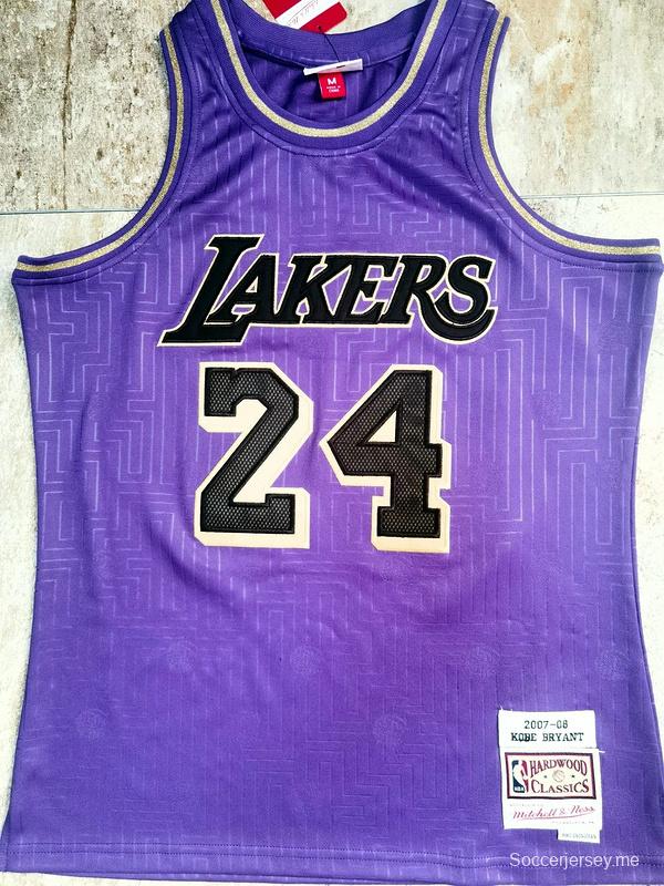 Men's Kobe Bryant Purple Retro Classic Team Jersey