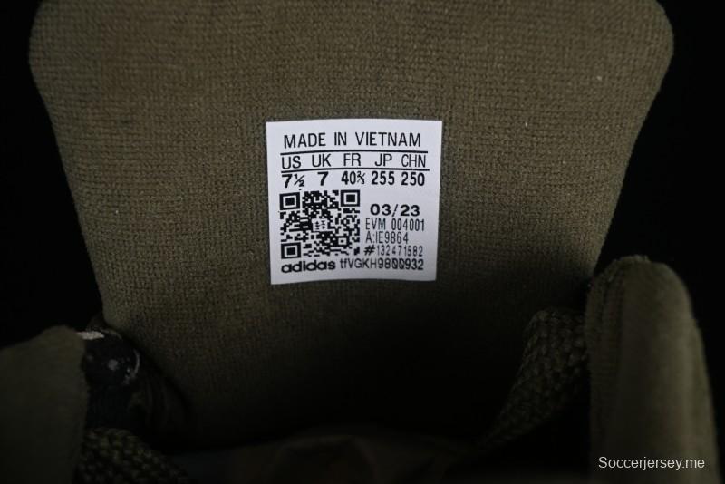 Adidas Human Made x Ad Adimatic IE9864 Shark Bread Casual Sneakers - IE9864