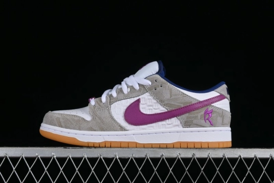 Nike SB Dunk Low Rayssa Leal Pro Skate Shoes with Colorful Smiley Laces - FZ5251-001