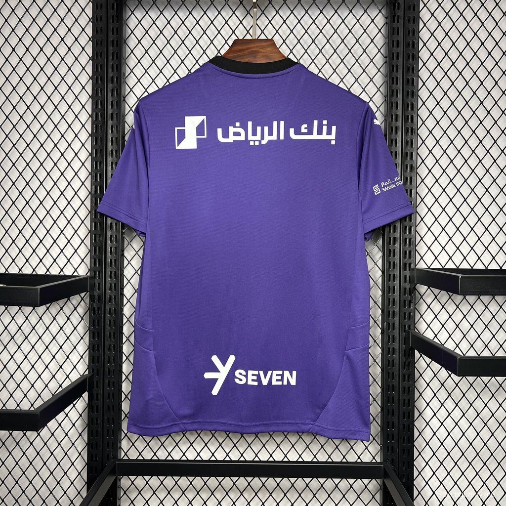 2024/25 قميص نادي الهلال الثالث 2024/25
