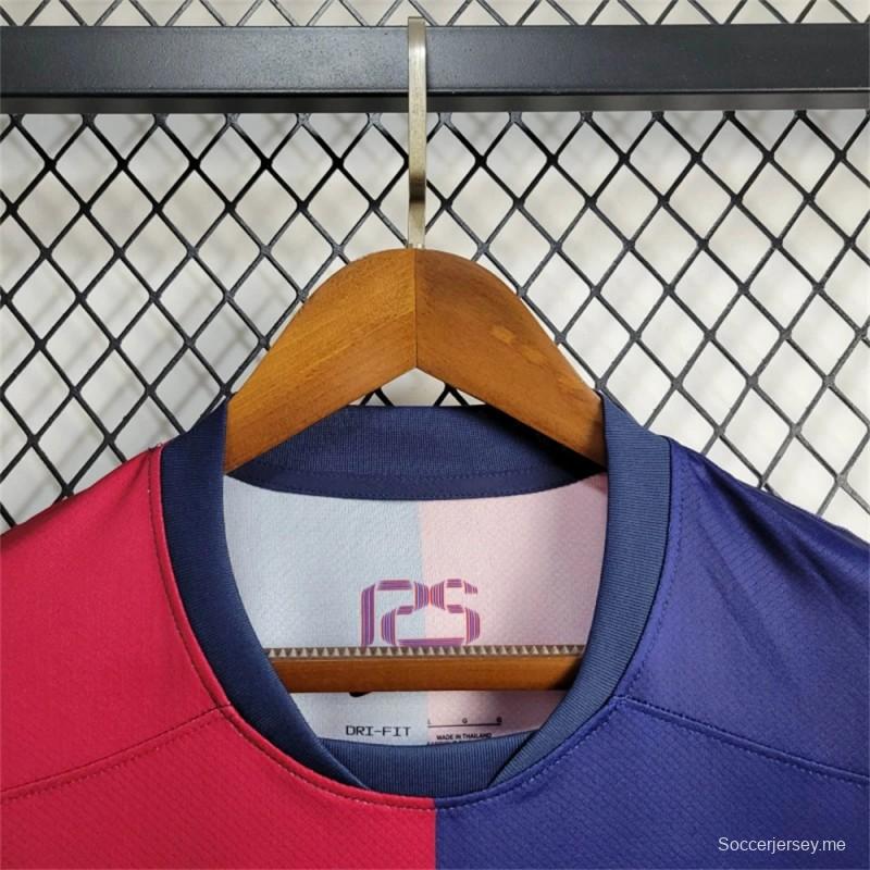 24/25 برشلونة كولدبلاي برشلونة كولدبلاي هوم سبيشيال جيرسيه خاص