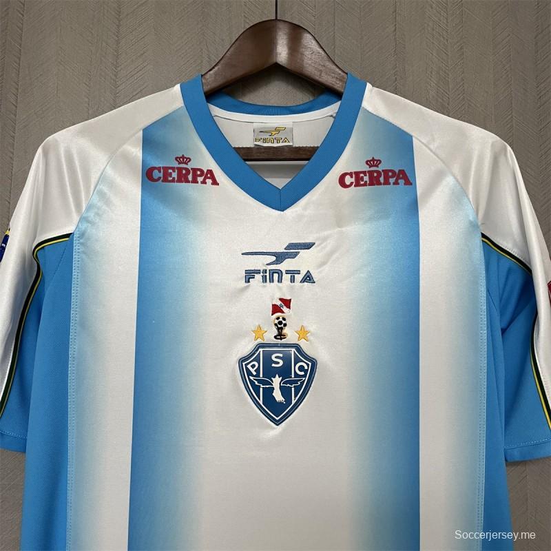قميص ريترو بايساند هوم جيرسي 2003 S-XXXXXXL