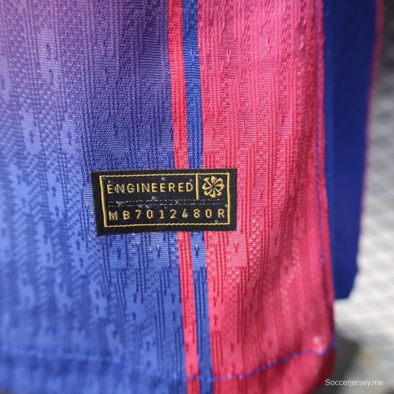 نسخة اللاعب 25/26 قميص برشلونة الأساسي 25/26