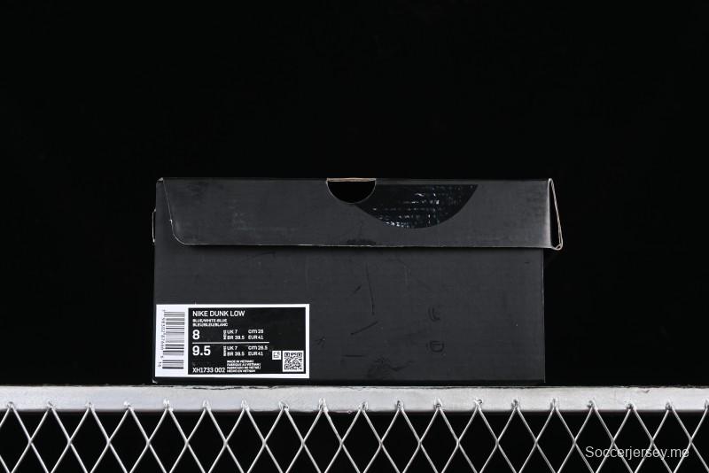 Nike SB Dunk Low SB Low-Top Skateboarding Shoes - XH1733-002