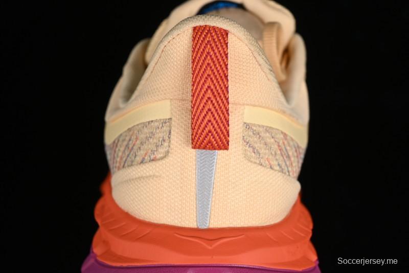 Hoka One One Mafate Speed 4 Low-Cut Professional Trail Running Shoes - 1129930 IFLM