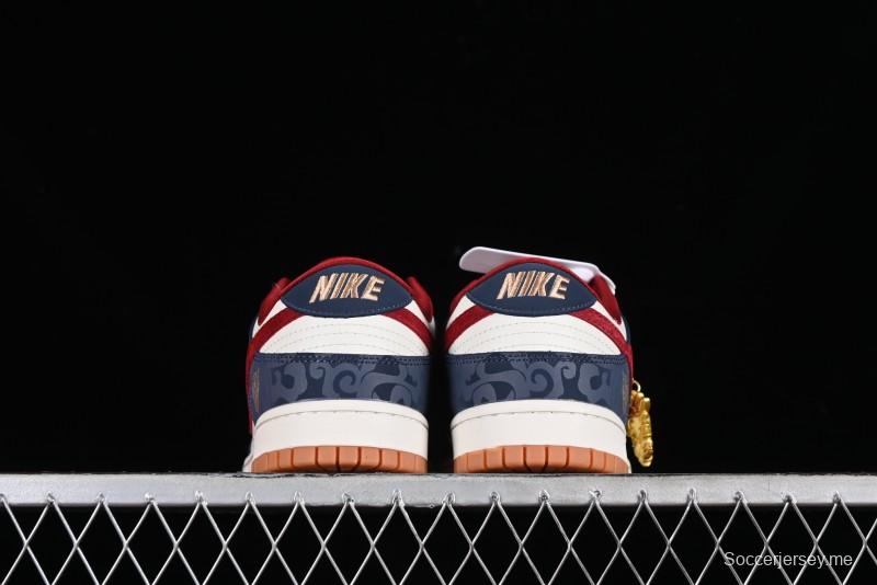 Nike SB Dunk Low Year of the Dragon Limited Edition - Dark Pattern Blue Red Swoosh Anniversary Custom Low-Top Casual Skate Shoes - DQ1098-365