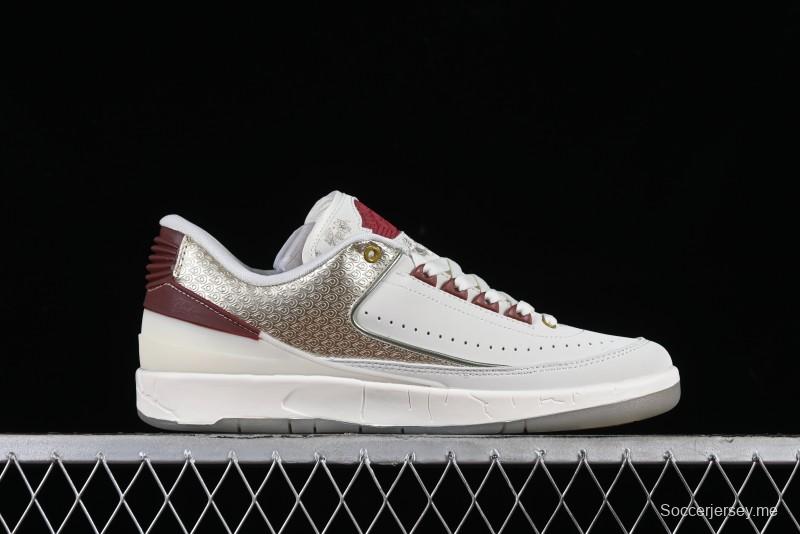 Nike Air Jordan 2 Low Chinese New Year AJ2 Dragon Year Sneakers - FJ6871-100