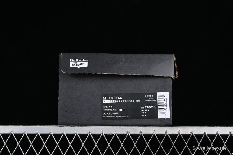 Onitsuka Tiger Mexico 66 Low-Top Leather Casual Running Shoes - 1183B391-200