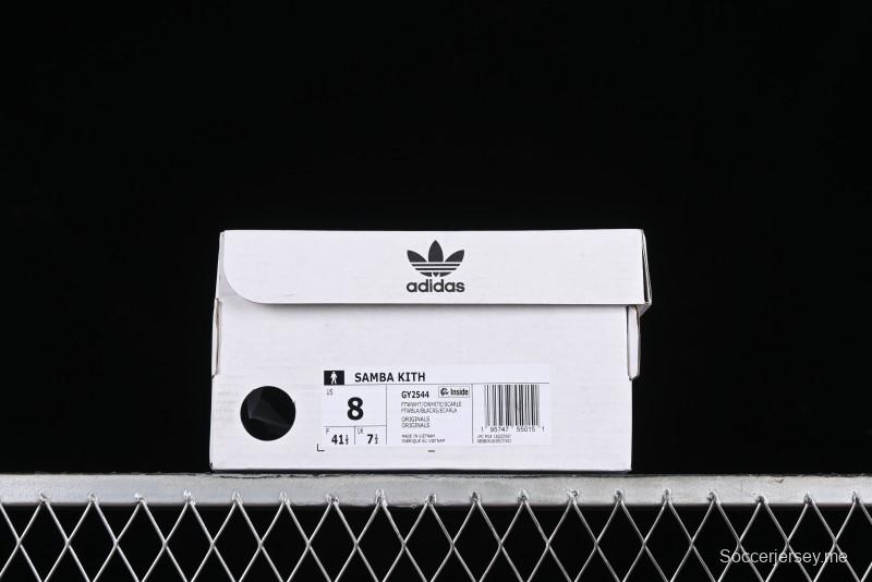 Adidas Samba Vegan Casual Sneakers - GY2544