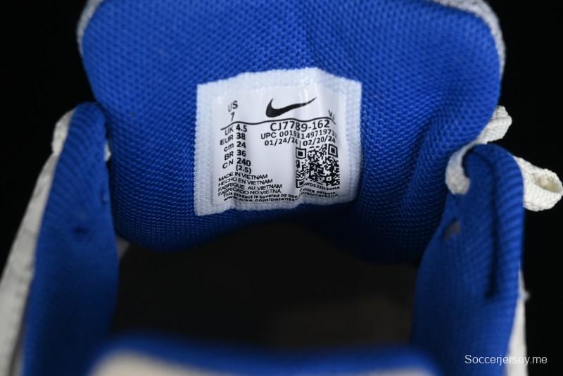 Nike P-6000 Retro Casual Sneakers with Layered Design and Ultra-Lightweight Body - CJ7789-162