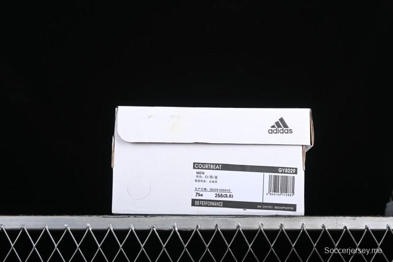 Adidas Originals Ad Courtbeat GY8029 Low-Top Casual Basketball Shoes
