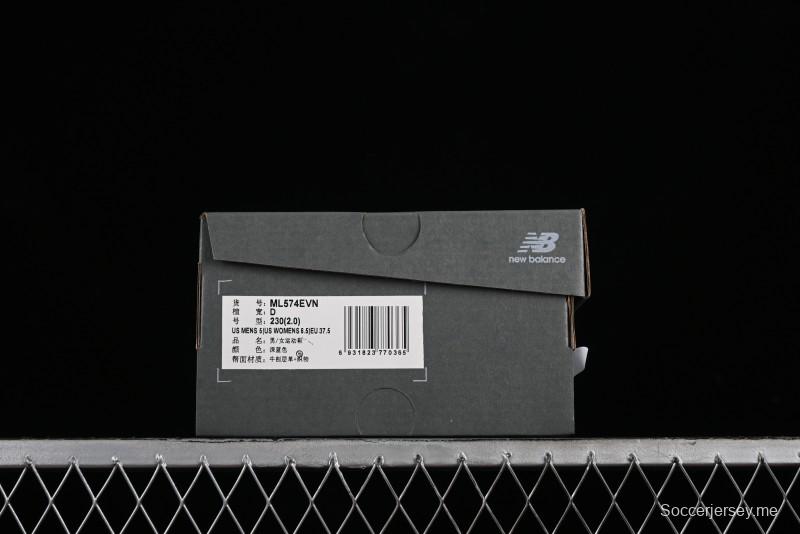 New Balance 574 Series Retro Casual Running Shoes - ML574EVN