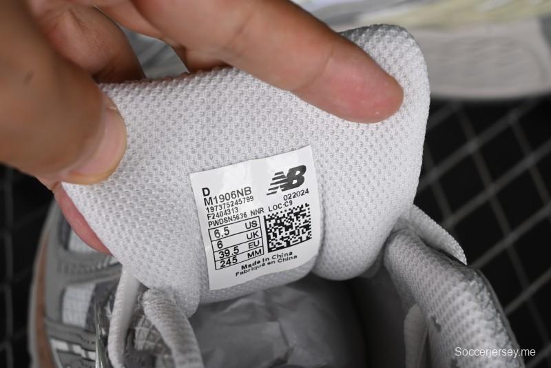 New Balance 1906 Series Retro Dad Style Casual Running Shoes - M1906NB