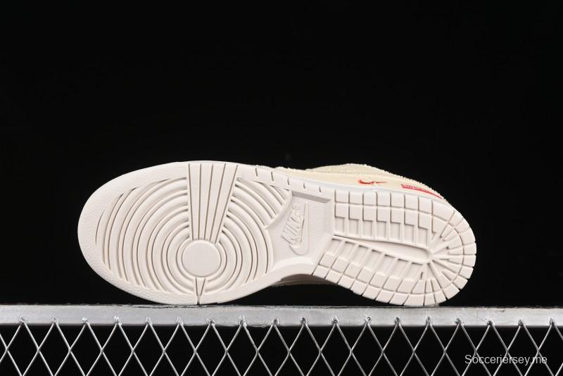 Nike SB Dunk Low SUP Collaboration - Woven Yellow Swoosh Anniversary Custom Low-Top Casual Skate Shoes - KK1888-001