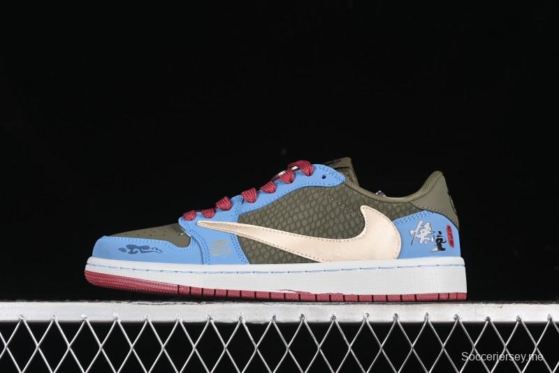 Nike Travis Scott x Fragment Design x Air Jordan 1 Low OG SP AJ1 Low Top Casual Sneakers - CH6336-015