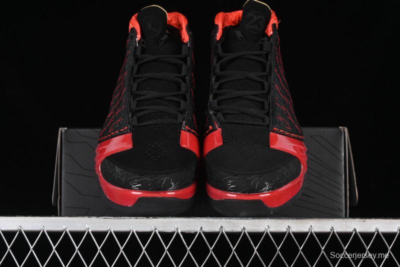 Nike Air Jordan 23 AJ23 Mid Retro Casual Basketball Shoes with Visible Air Cushion - 318474-061