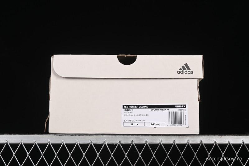 Adidas Vento XLG Deluxe Retro Casual Dad Shoes - JR8079