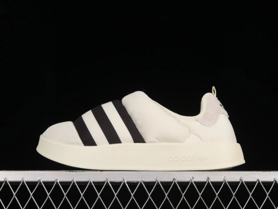 Adidas Ruffylette GY1593 Autumn Winter Warm Slip-On Skate Shoes - GY1593