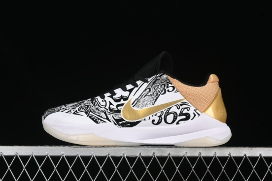 Nike Zoom Kobe 5 Protro Basketball Shoes for Professional Performance - CT8014-100