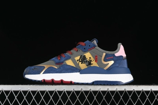 Adidas Nite Jogger Boost Retro Running Shoes with 3M Reflective Design - GY0028