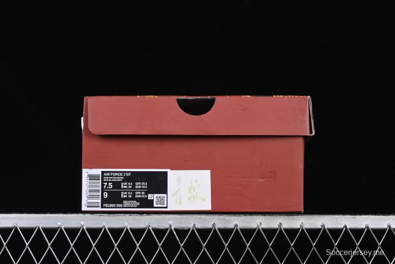 Nike Air Force 1 '07 Low "Green Snake" Year of the Snake Limited Edition Casual Sneakers with Bamboo and Serpent Design - FB1893-555