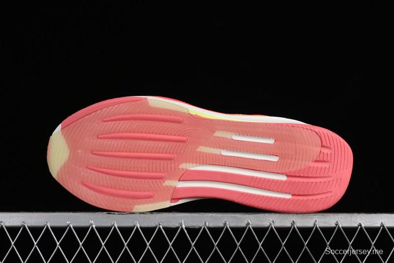 Adidas Supernova Rise M TE1686 Lightweight Casual Running Shoes with Dreamstrike+ Midsole