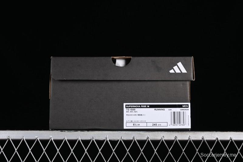 Adidas Supernova Rise M TE1688 Lightweight Running Shoes with Dreamstrike+ Midsole