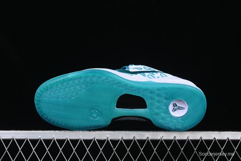 Nike Kobe 8 "SYSTEM" Protro Retro Basketball Shoes for Men - FQ3549-101