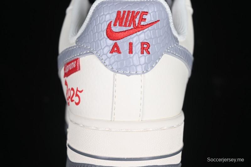 Nike Air Force 1 '07 Low Supreme Snake Year Limited Edition Silver Swoosh Low-Top Casual Sneakers - XS1958-503