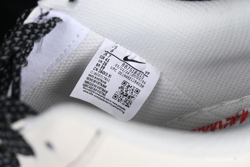 Nike Air Force 1'07 Low The North Face Collaboration Beige Black Red Label Casual Sneakers - BB7518-010