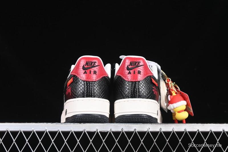 Nike Air Force 1 '07 Low Stussy Collaboration Year of the Snake Limited Edition Black Snake Dual-Color Casual Sneakers - HH7518-034