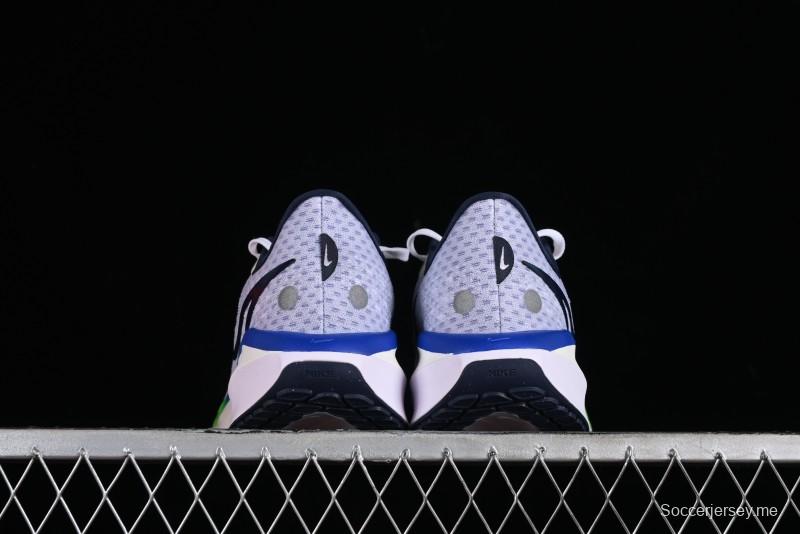 Nike Air Zoom Vomero 17 Lunar Summer 2024 Cushioned Casual Running Shoes - FB1309-100