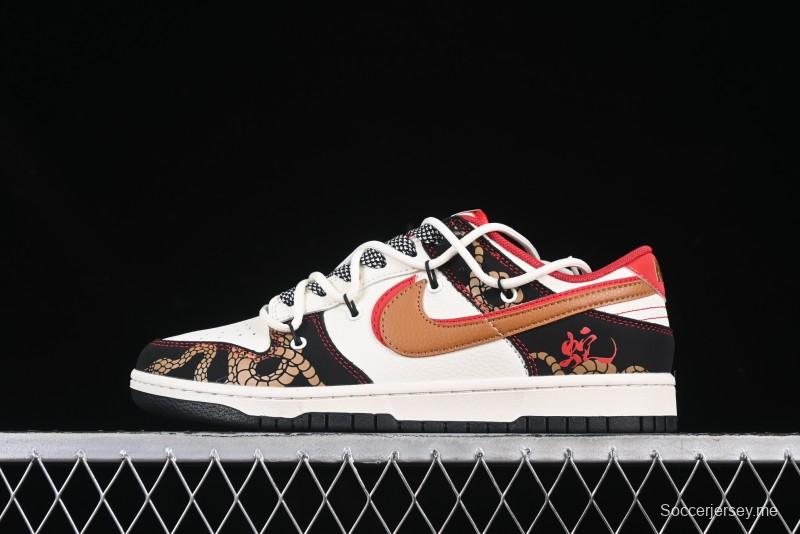 Nike SB Dunk Low Year of the Snake Series Strap Red Brown Double Swoosh Anniversary Custom Low-Top Casual Skate Shoes - SJ2068-312