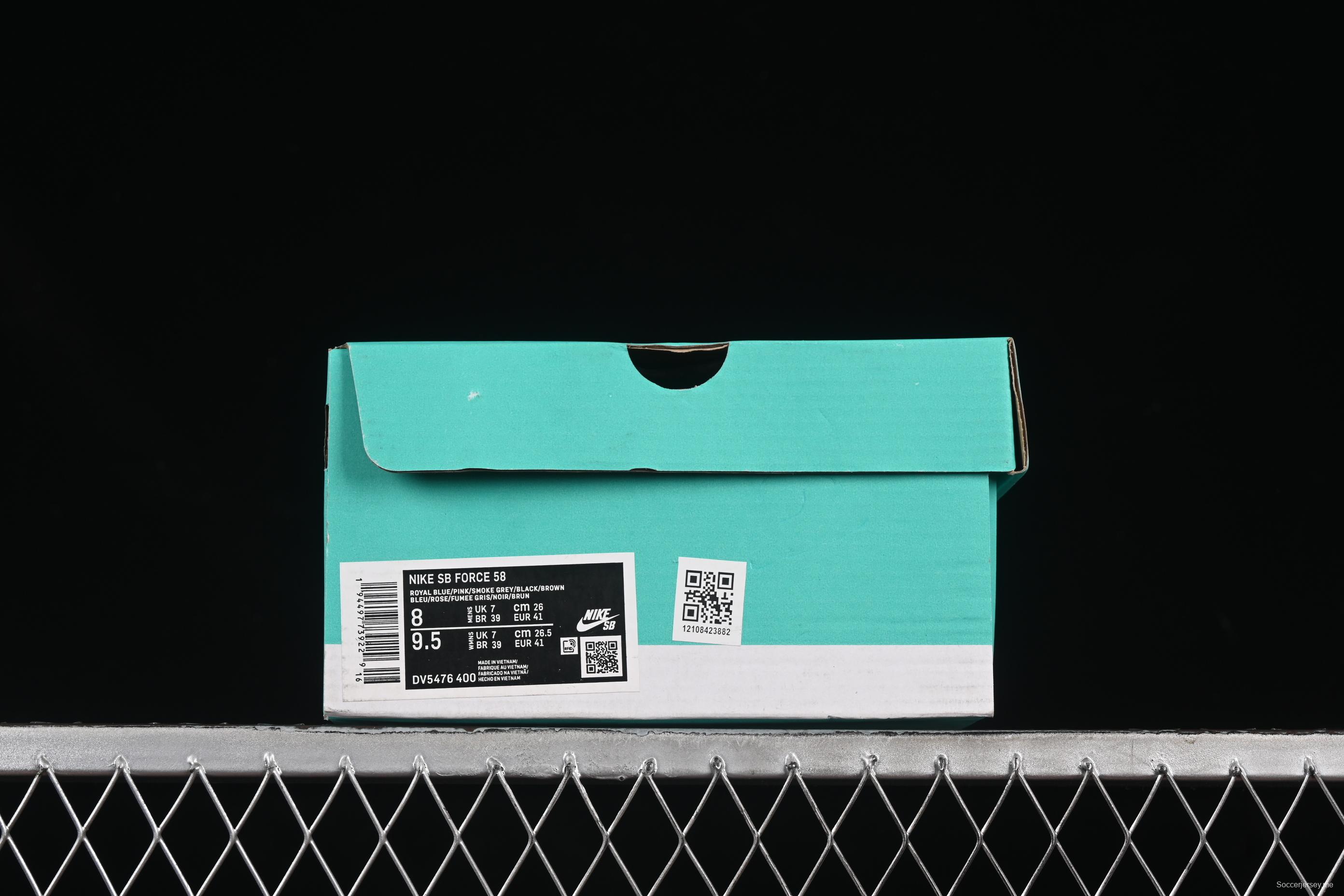 Nike SB Force 58 Retro Skate Shoes - DV5476-400