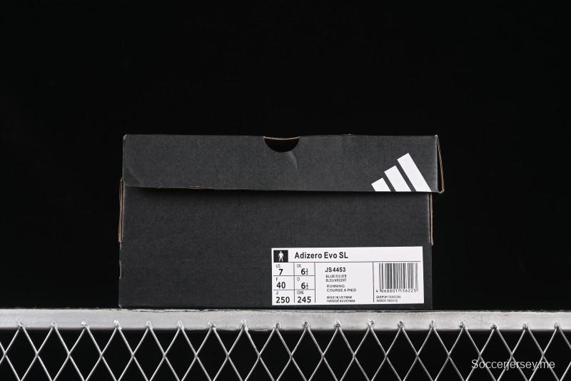 Adidas Adizero Evo SL Lightweight Breathable Cushioned Running Shoes - JS4453