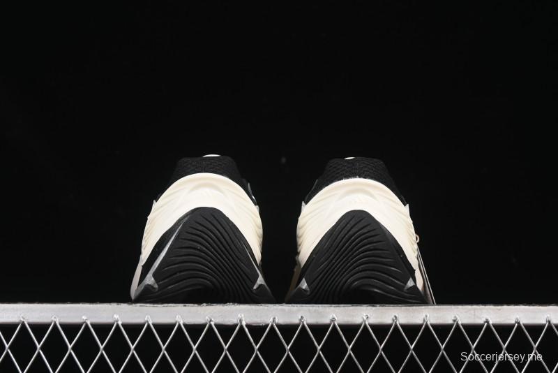 Adidas Vento XLG MTW Retro Casual Dad Shoes - IH1571