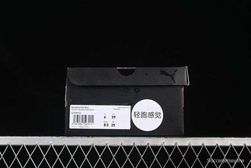 Puma Speedcat Racing Series Low-Top Lifestyle Casual Shoes - 403589-02