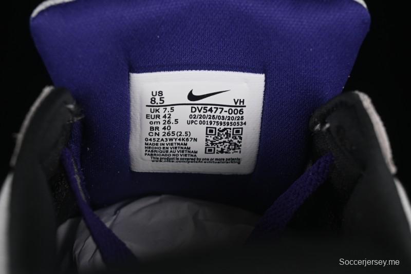 حذاء تزلج ريترو 58 ريترو من نايك SB Force 58 ريترو - DV5477-006