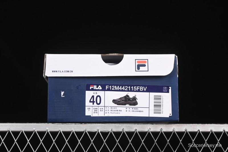 حذاء فيلا هيريتدج فلويد كات باو 5.0 فينتاج برباط عتيق للأب - F12M442115FBV