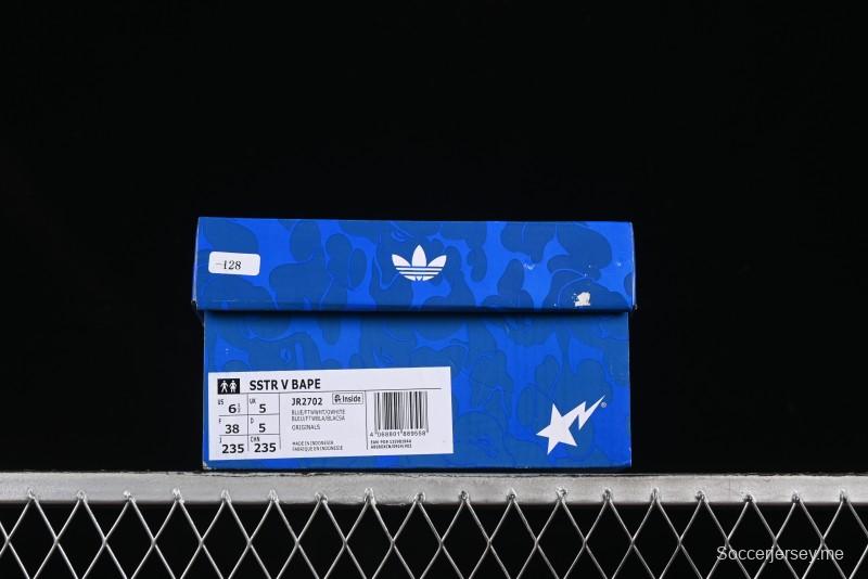 أديداس بابي سوبرستار سوبرستار JR2702 حذاء رياضي كاجوال بمقدمة صدفة - JR2702