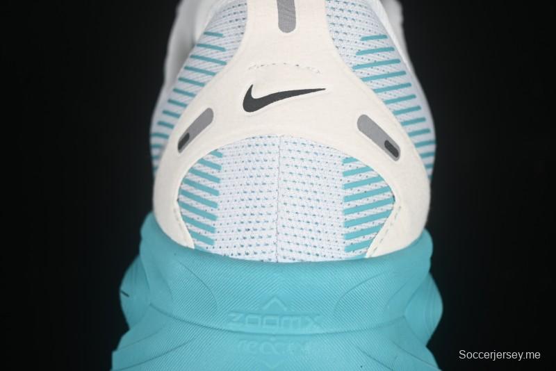 حذاء الجري اير زوم فوميرو 18 لونار ريترو من نايك مع وسادة زوم هوائية كاملة الطول - HM6803-103